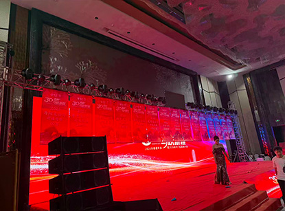 保险公司掉条幅