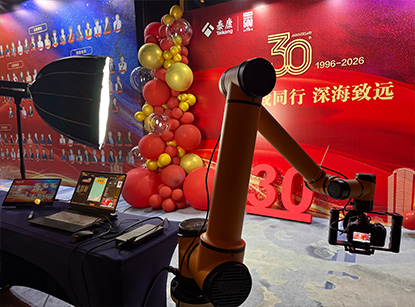 中形格莱美拍摄