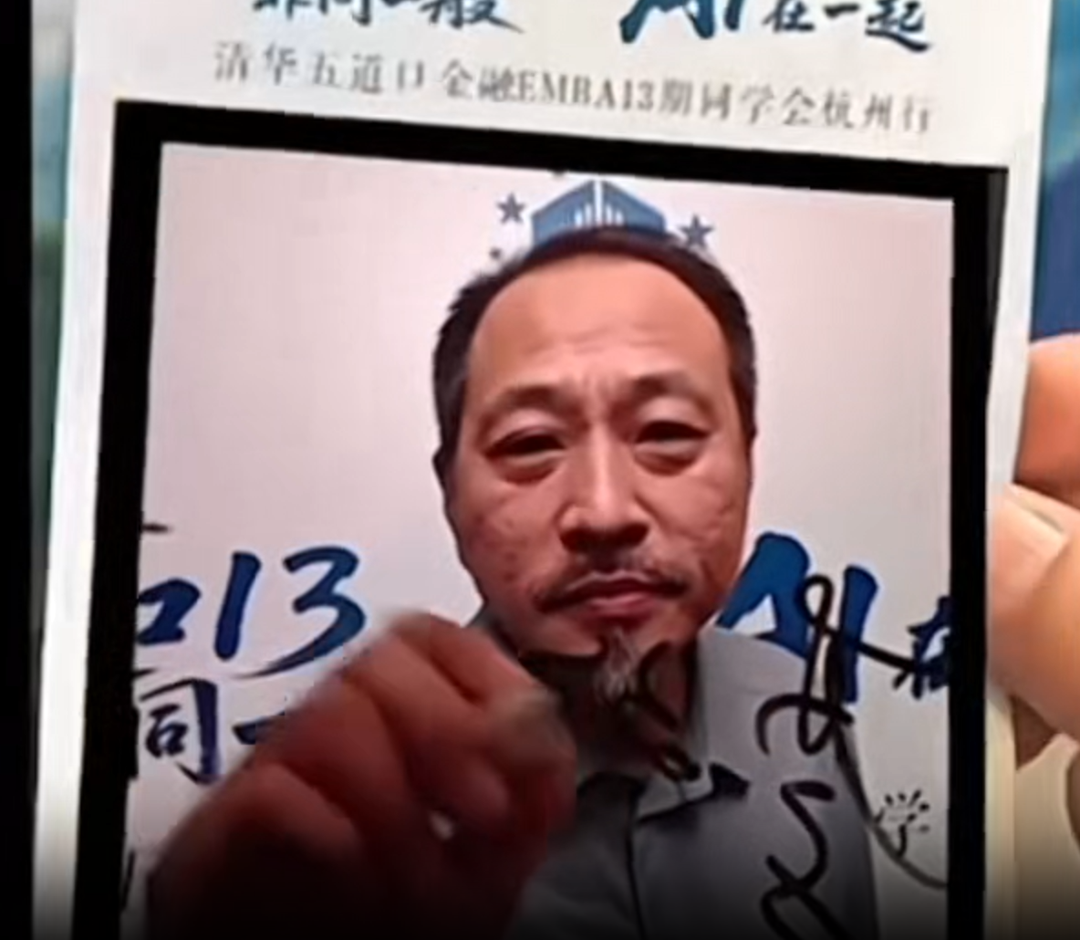 镜面签到加照片墙