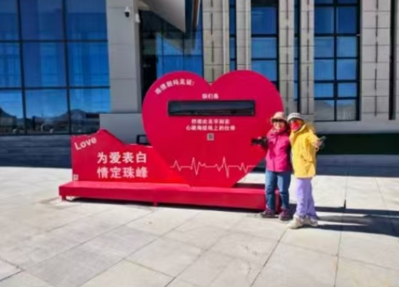 西藏扫码打卡项目