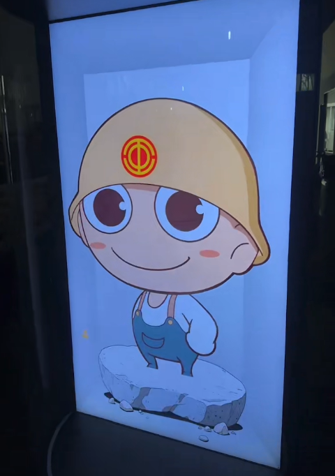 数字人对话定制