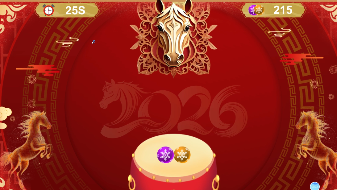 击鼓纳福更新马年风格