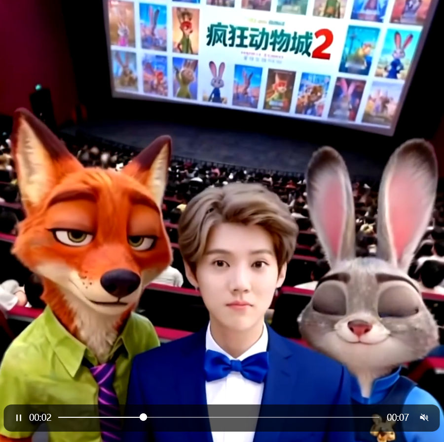 AIGC视频版2026上线