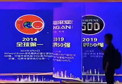 3D翻书