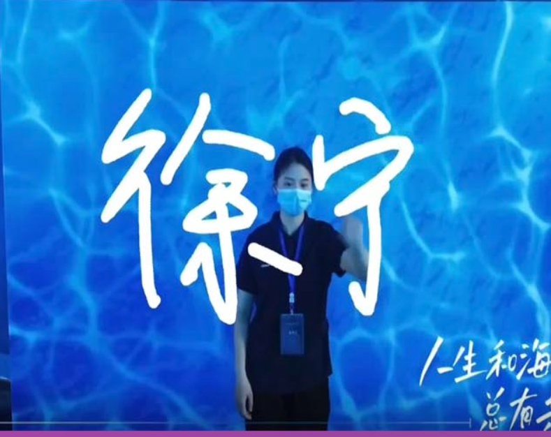 光绘2.0妙笔生花