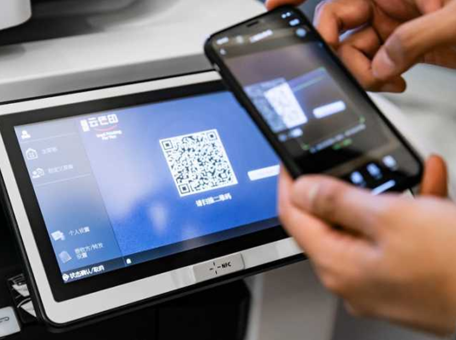 扫码打印