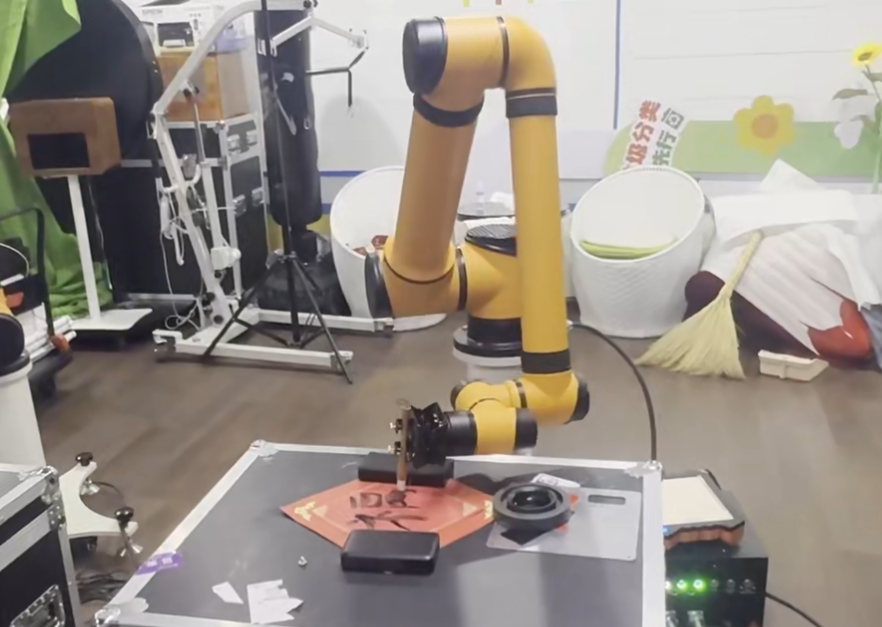 机械臂写福写对联