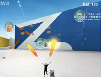 超能爆发海底打泡泡