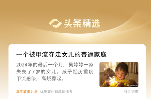 定制软件  触摸阅读