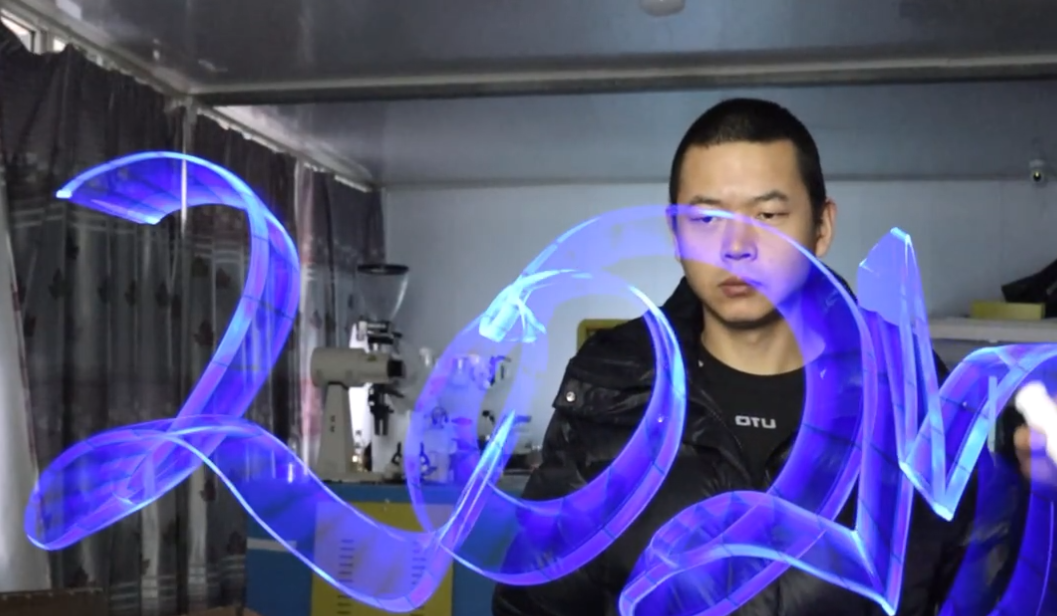 光绘的特色道具