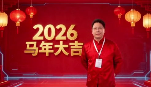 格莱美慢动作拍摄更新丝滑新年换衣