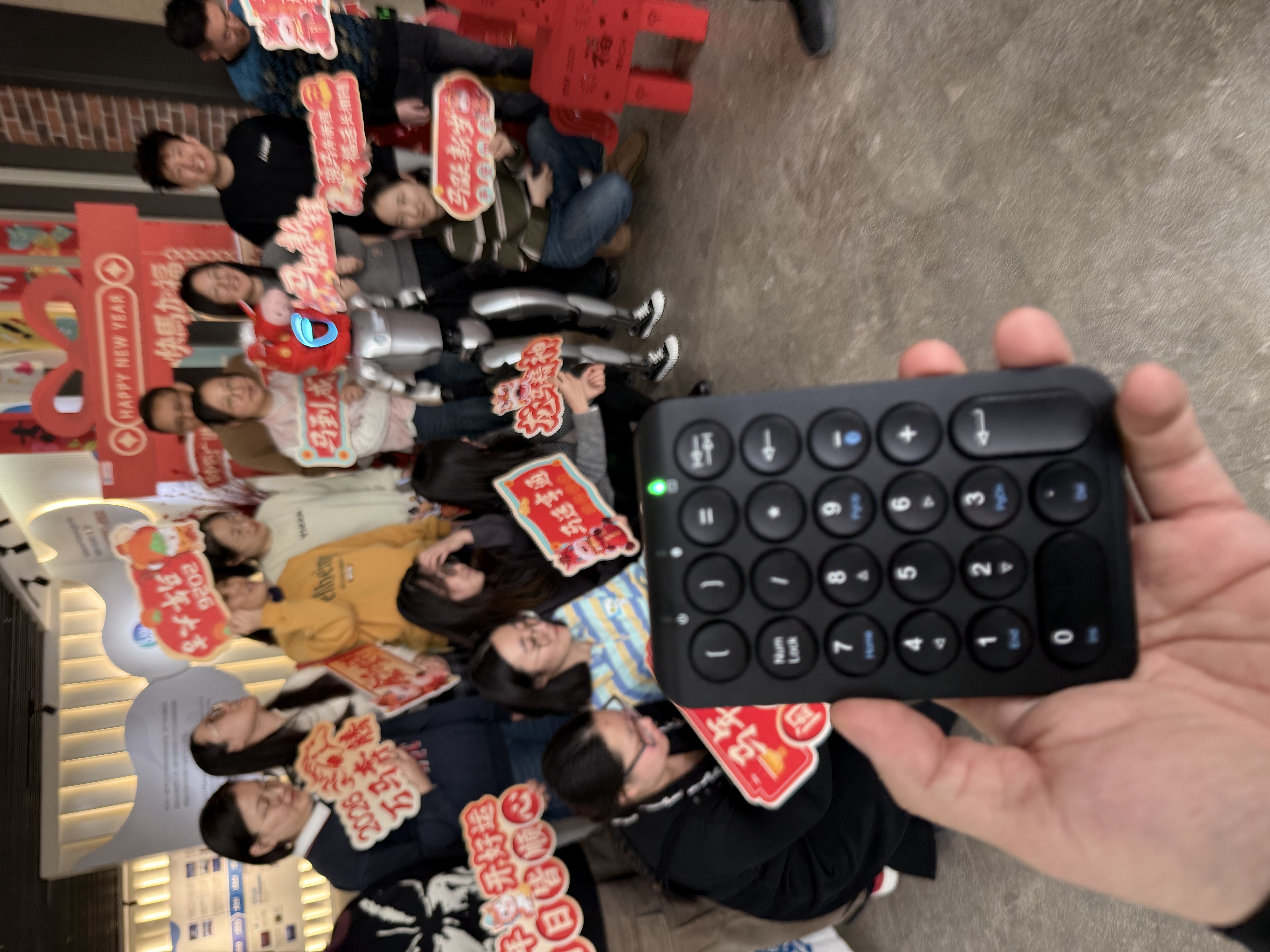 机器人语音控制