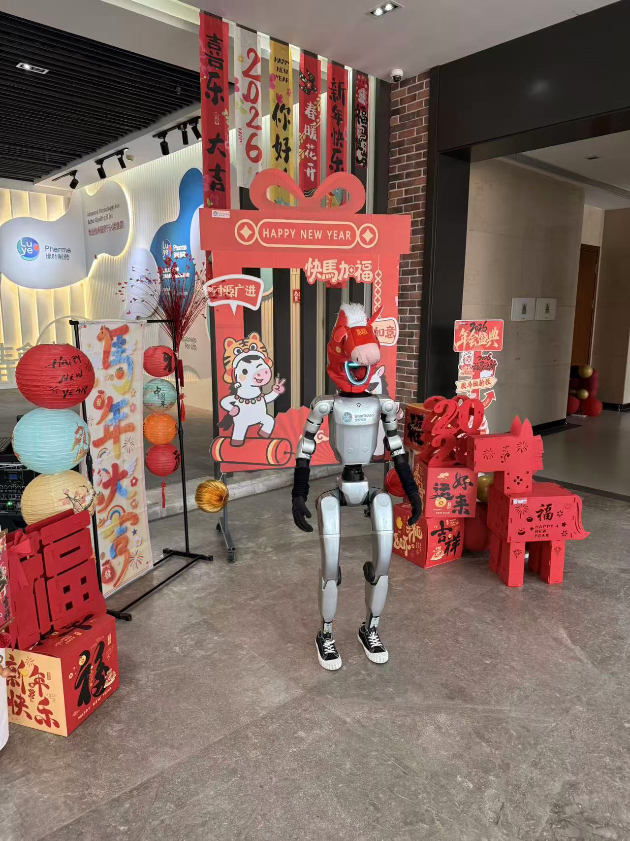机器人迎宾及舞台主持