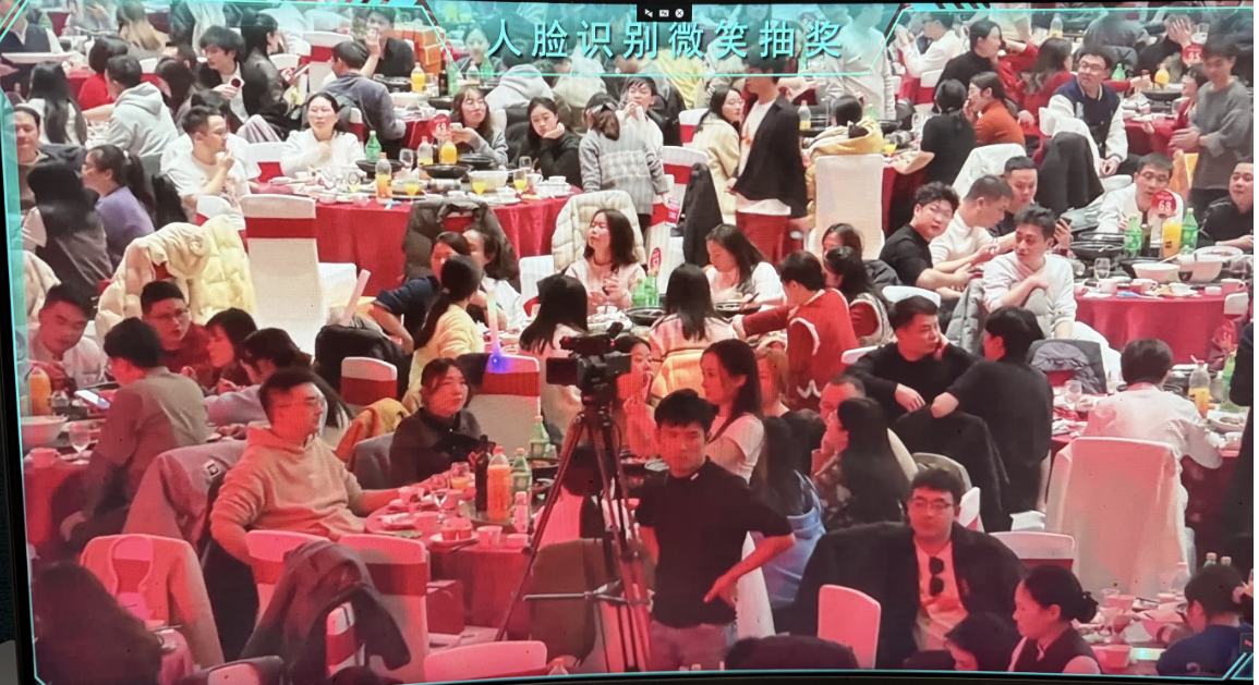 摇臂无人机抽奖