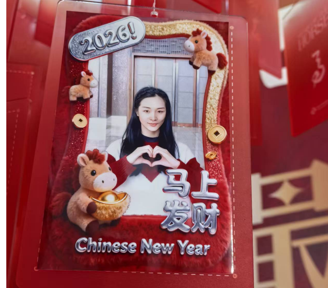 造梦机自动穿上红色毛衣