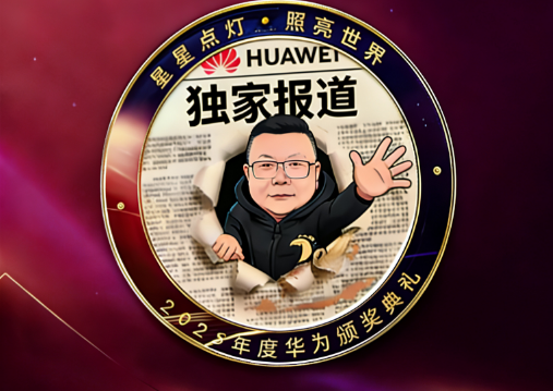 AI格莱美创意拍摄