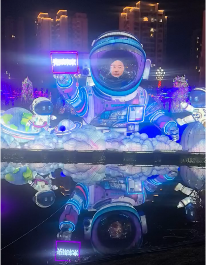 软件定制宇航员拍照，非常棒的灯会项目