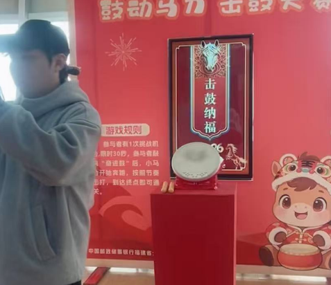 击鼓纳福小爆竹案例