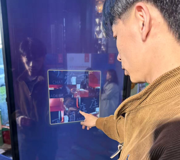 动现场桌面   拼图 